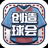 大发平台app官方入口在哪