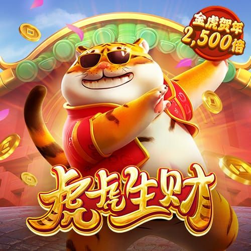 0168威斯尼斯人官网