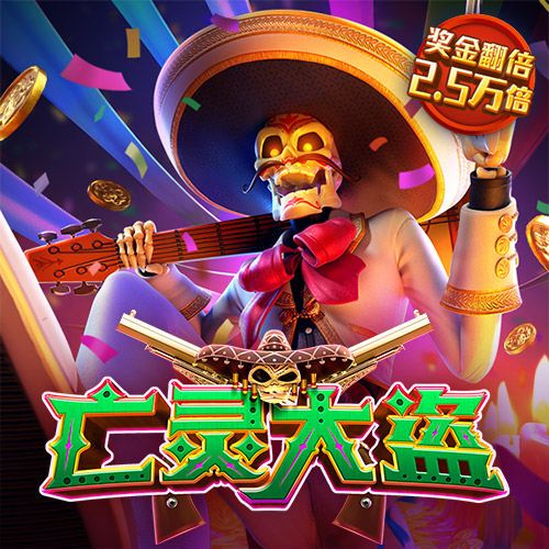 吉普车公园停靠