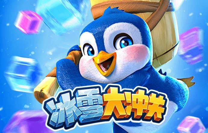 金年会 | 诚信至上金字招牌