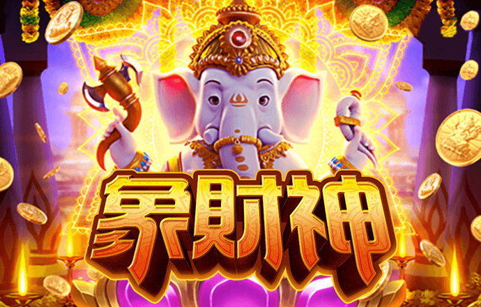 竞技联盟德州sohoo官网版下载