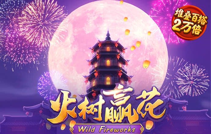 59博论坛注册送白菜
