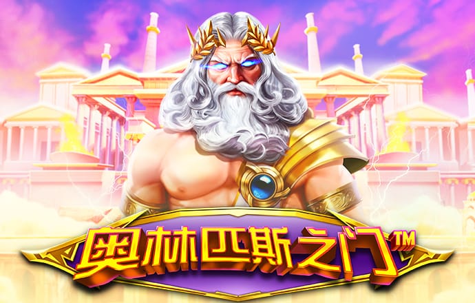 注册就送彩金的白菜网大全