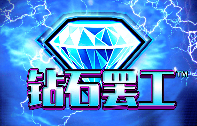 4949下载苹果版