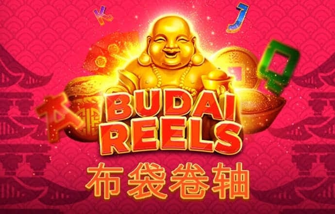 6686体育官方版最新版
