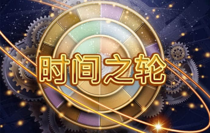 42923金牛版官网最新版