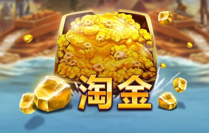 a8体育下载
