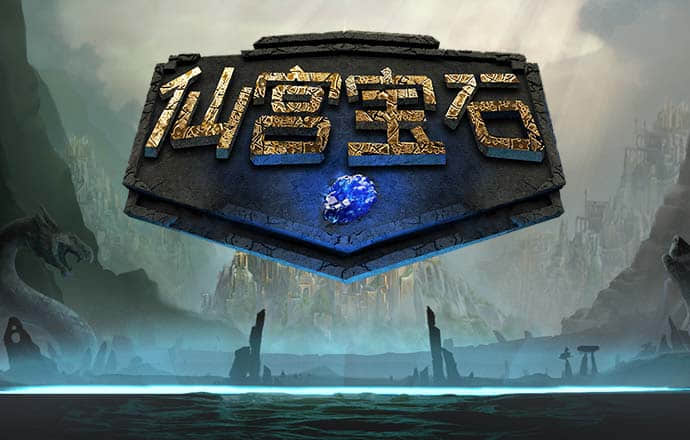 天博com体育官网首页
