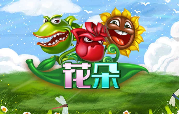 金沙娱场城官网js06