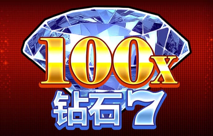 港澳宝典11133正版官方